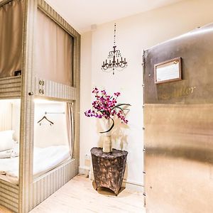 Adler Hostel (Adults Only)